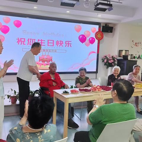 快乐与温暖相伴｜细柳颐养中心六月老人集体生日会