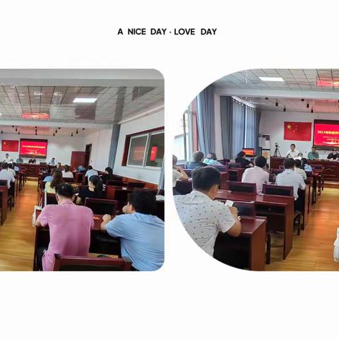 砺行逐梦迎新季，强国有我梦启航———桑村镇中心小学南校金秋开学纪实