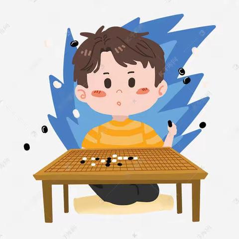 金蓓蕾 围棋课堂教学