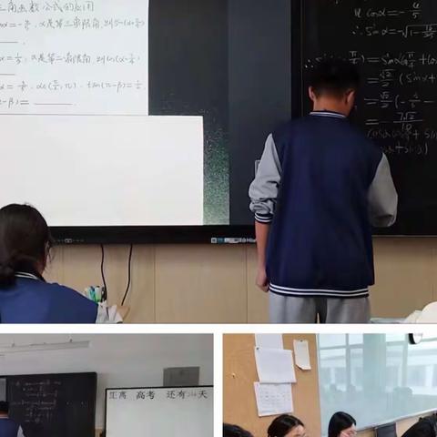 青潍中学教研活动火热进行中……