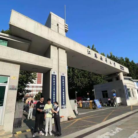 抵制假币，维护人民币信誉--建行通灌南路支行反假宣传