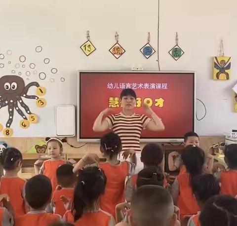 童年童趣，快乐成长——洛宁县直第三幼儿园小二班期末汇报展示