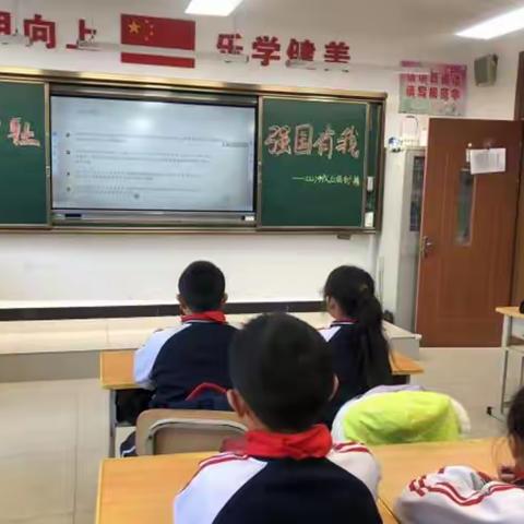 西市区实验小学开展“勿忘国耻 强国有我”国家公祭日活动