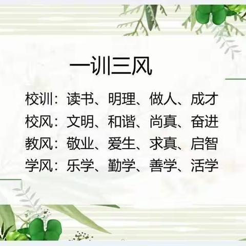 踏歌清风起，竹韵舞春华——记驮堪中学竹竿舞比赛