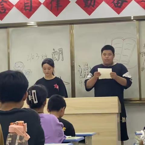 2103班小组活动之朗诵会