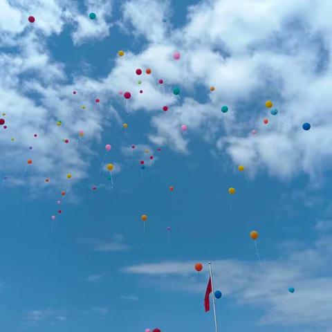 “立志向 修品行 乘风破浪向未来”——上杭乡中心小学2023秋季开学典礼暨新生入学仪式