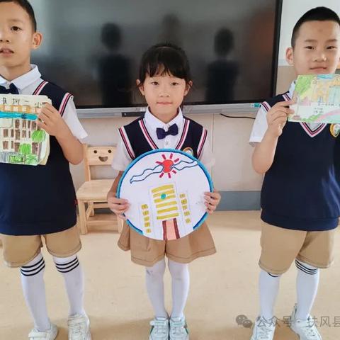 快乐搭建，创意无限——扶风县幼儿园幼小衔接活动之大班组幼儿搭建比赛