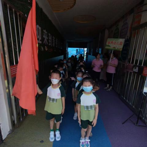 幼小衔接，我们在行动——新秀儿园大班参观小学活动！