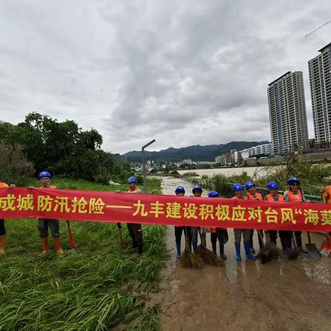 【永泰住建局】众志成城 防汛抢险