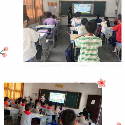 新学期、新希望、新篇章