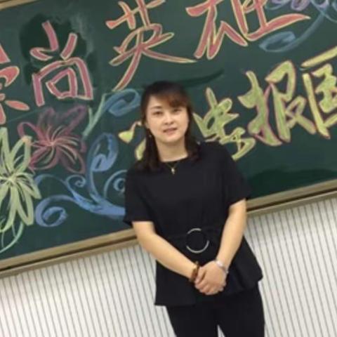 不忘初心 最美绽放———鸡西首届最美教师风采