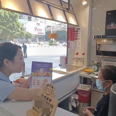 荣昌农行反假货币宣传 --走进商户