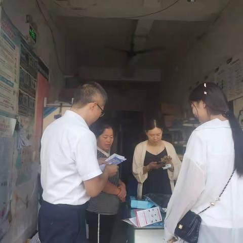 南阳村镇银行桐柏支行开展寄递领域反假货币专项宣传活动