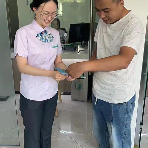大箐山县支行反假币宣传活动