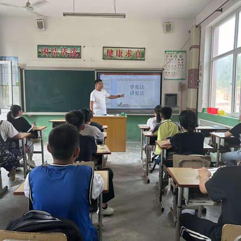 杠子张小学学宪法讲宪法活动