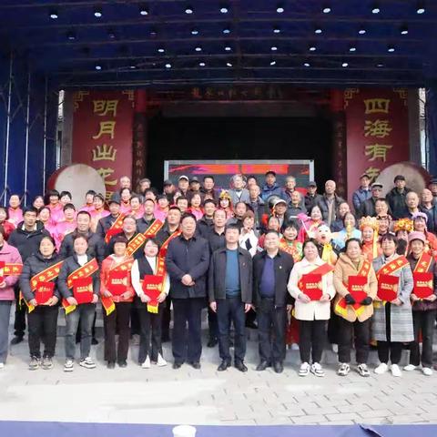 春潮涌动千帆京，扛旗争先万象新丨安吴镇龙源村开展2024年庆“三八”道德表彰文艺活动