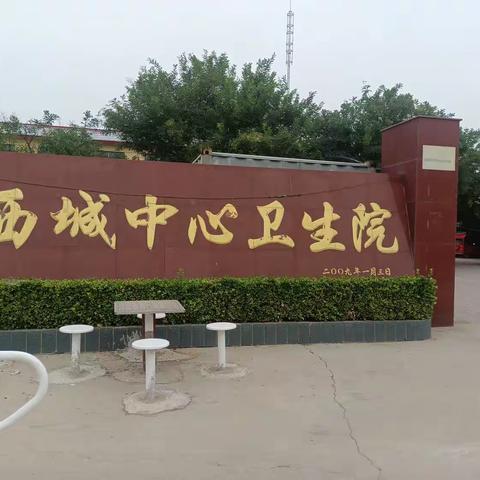 预防宫颈癌越小越早越好