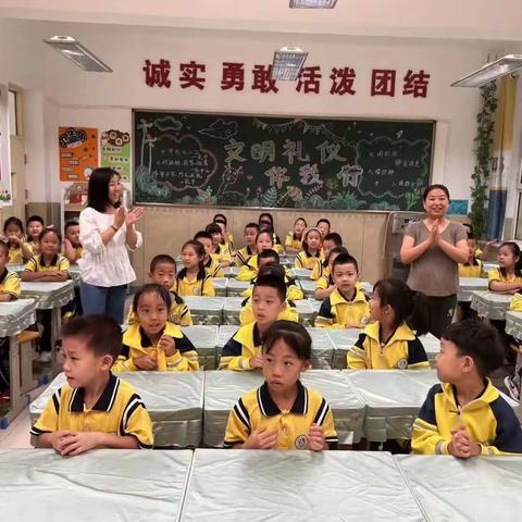 老师，谢谢您—您辛苦啦