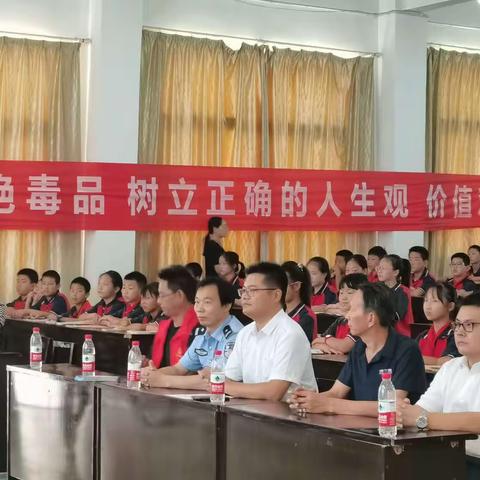健康人生，绿色无毒
