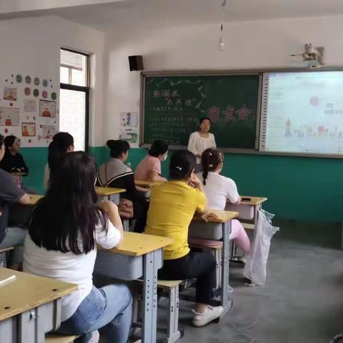 上紫口村学校———家校共育