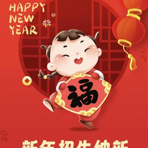 时光美学馆﻿寒假妈妈减负营