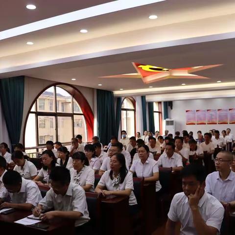 大王镇召开庆祝第 39 个教师节表彰大会