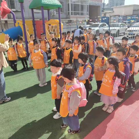 彤馨幼儿园社会实践活动【小鬼当家  超市之旅】活动