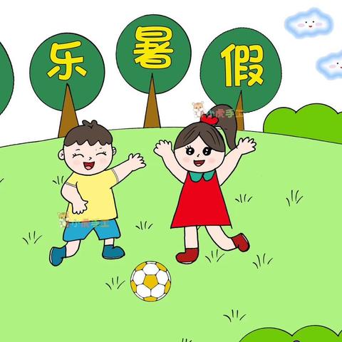 🌈🌈🌈收获快乐，见证成长———2024燎原幼儿园幼小衔接暑假班汇报