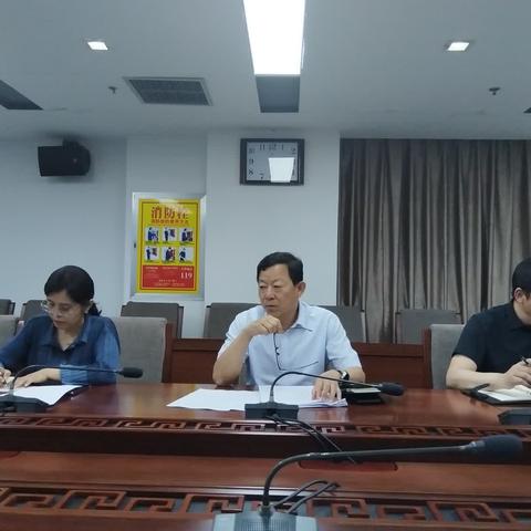 我局召开飞地产业园建设推进工作专题部署会