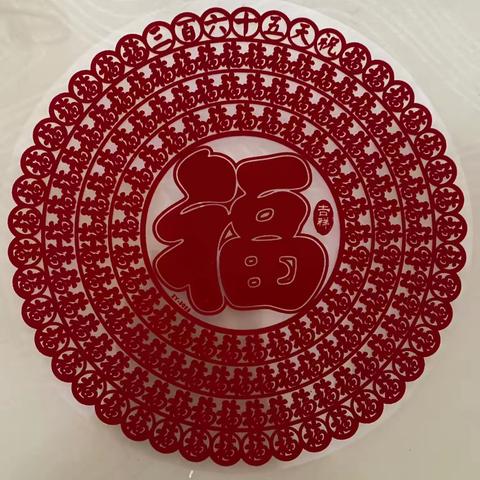 岁岁年年，俗韵留香—— 探寻身边的春节习俗