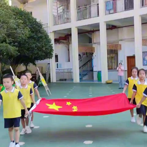 “美在初秋  ‘幼’见美好”开学季        一一姜湾公办中心幼儿园