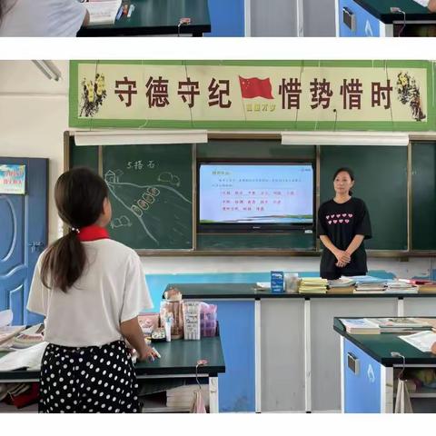 课堂教学展风采，以研促教共成长——陈化店镇所村小学听评课活动（二）