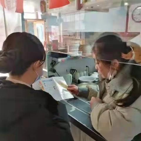 渤海银行淄博分行营业部开展“整治拒收人民币现金”宣传活动。