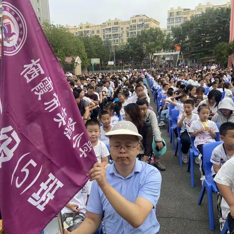 教师节迎新开学礼，一五班努力创佳绩！