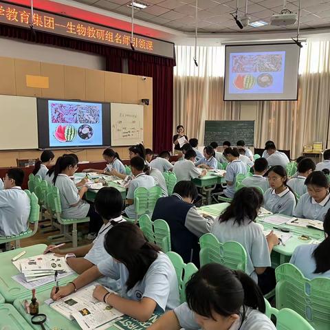 示范引领，同频共振——生物教研活动展现教学新篇章