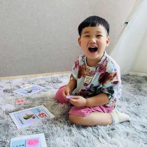 时光恰好 满“新”欢喜