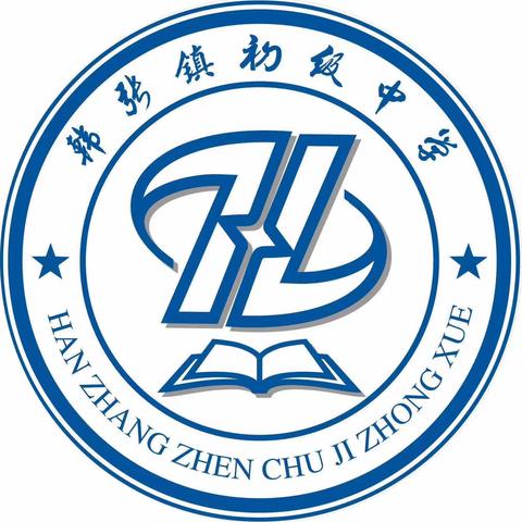 翩翩少年初长成，鲜衣怒马正芳华——韩张中学六年级新学期家长会