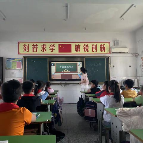 督学保提升，护航新学期