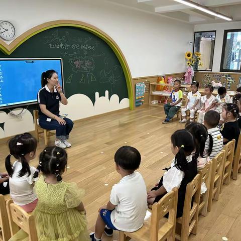 香港国际成才幼儿园小三班第一周回顾与预告