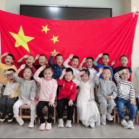 新区十三幼中二班周反馈💗