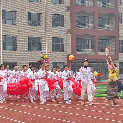 运动会