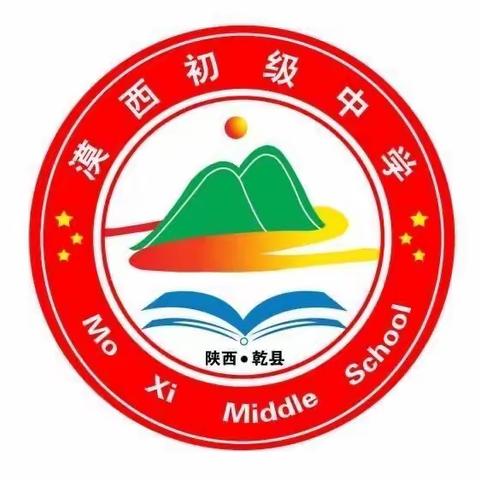 校园安全无小事     消防演练不放松——漠西初中消防安全应急演练在行动