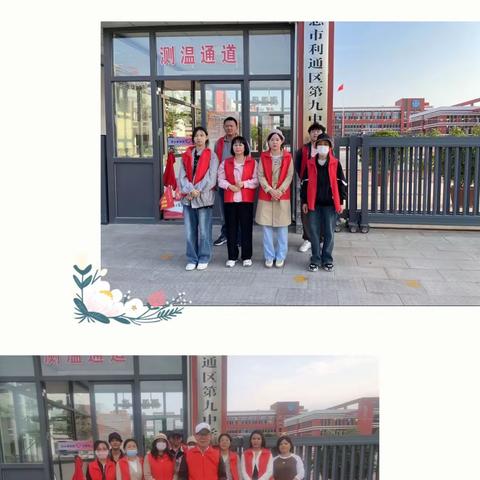 你们负责茁壮成长  我们负责保驾护航