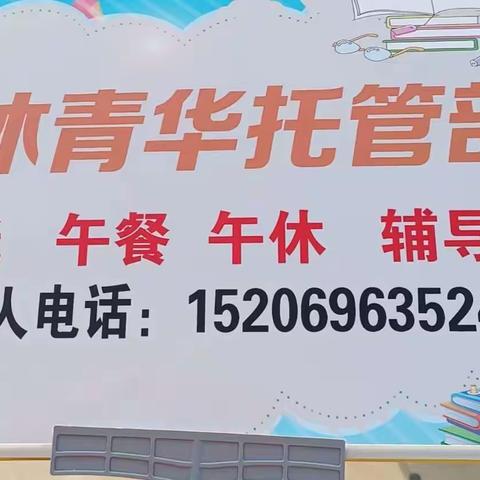 记录一周美好时光                           ❤️        2023.9.1