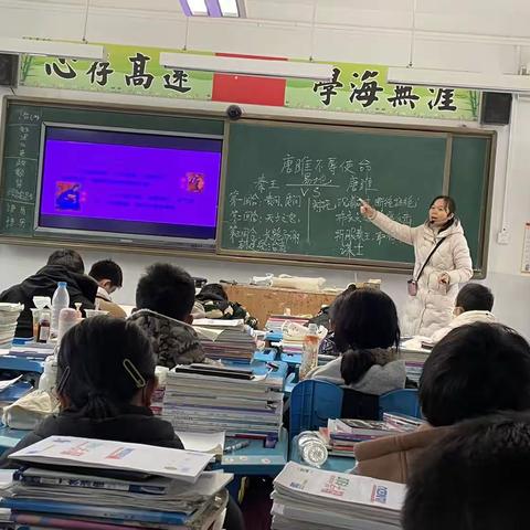 “深入课堂研磨课，学思笃行促成长”——区教研室领导莅临我校开展听评课指导工作