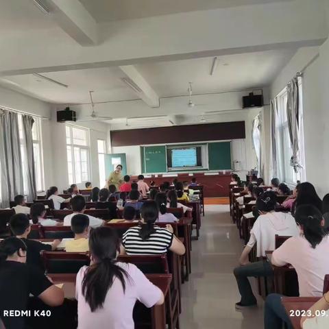 金秋开学季 教研谱新篇——王店一小新学期第一次教研