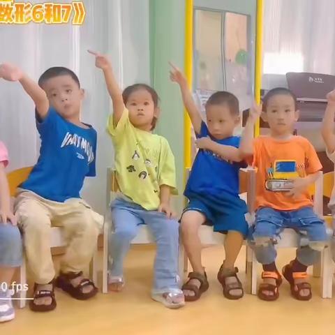 天悦华府幼儿园《中二班》