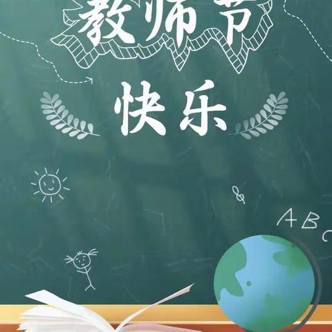 桃李芬芳，“农”情相“贷”