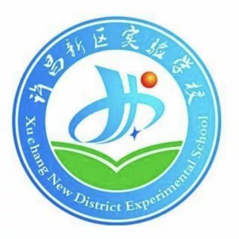 教以潜行 研以致远------李超峰中小学名师工作室教材解读活动