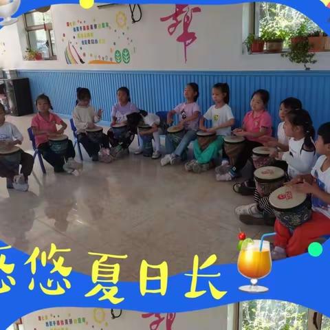 小才子幼儿园大二班一周活动